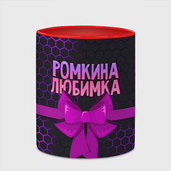 Кружка 3D Ромкина любимка - соты, цвет: 3D-белый + красный — фото 2
