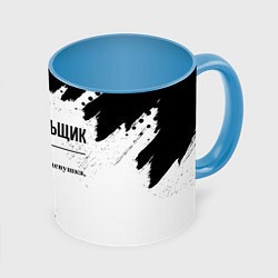 Кружка 3D Девушка фехтовальщик - определение на светлом фоне, цвет: 3D-белый + небесно-голубой