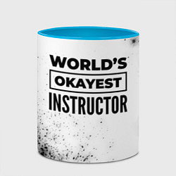 Кружка 3D Worlds okayest instructor - white, цвет: 3D-белый + небесно-голубой — фото 2