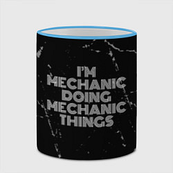Кружка 3D Im mechanic doing mechanic things: на темном, цвет: 3D-небесно-голубой кант — фото 2