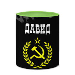 Кружка 3D Давид и желтый символ СССР со звездой, цвет: 3D-белый + светло-зеленый — фото 2