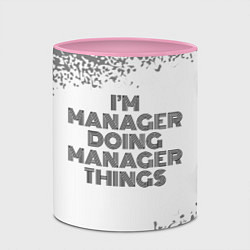 Кружка 3D Im doing manager things: на светлом, цвет: 3D-белый + розовый — фото 2