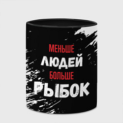 Кружка 3D Меньше людей больше рыбок, цвет: 3D-белый + черный — фото 2