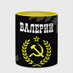 Кружка 3D Валерий и желтый символ СССР со звездой, цвет: 3D-белый + желтый — фото 2