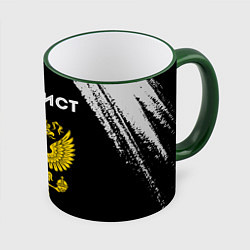 Кружка 3D Самбист из России и герб РФ, цвет: 3D-зеленый кант