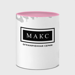 Кружка 3D Макс: ограниченная серия, цвет: 3D-белый + розовый — фото 2