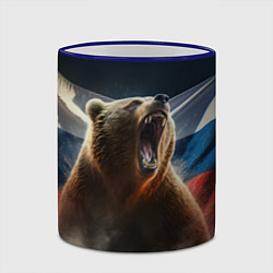 Кружка 3D Русский медведь патриот, цвет: 3D-синий кант — фото 2