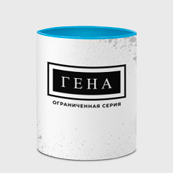 Кружка 3D Гена: ограниченная серия, цвет: 3D-белый + небесно-голубой — фото 2
