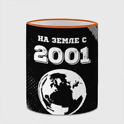 Кружка 3D На Земле с 2001: краска на темном, цвет: 3D-оранжевый кант — фото 2