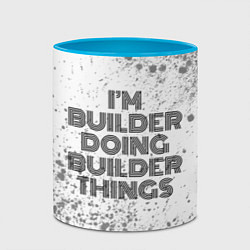 Кружка 3D Im doing builder things: на светлом, цвет: 3D-белый + небесно-голубой — фото 2