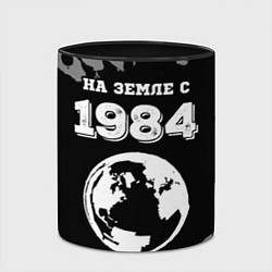 Кружка 3D На Земле с 1984: краска на темном, цвет: 3D-белый + черный — фото 2