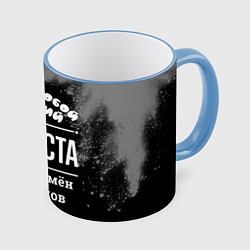 Кружка 3D Лучший бариста всех времён и народов, цвет: 3D-небесно-голубой кант