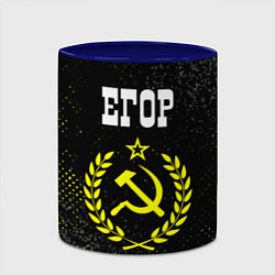 Кружка 3D Егор и желтый символ СССР со звездой, цвет: 3D-белый + синий — фото 2