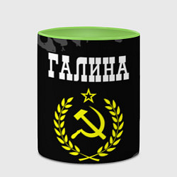 Кружка 3D Галина и желтый символ СССР со звездой, цвет: 3D-белый + светло-зеленый — фото 2
