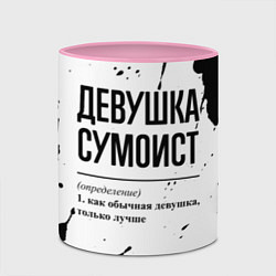 Кружка 3D Девушка сумоист - определение, цвет: 3D-белый + розовый — фото 2