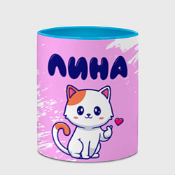Кружка 3D Лина кошечка с сердечком, цвет: 3D-белый + небесно-голубой — фото 2