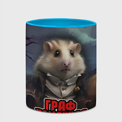 Кружка 3D Граф Хомякула нейросеть, цвет: 3D-белый + небесно-голубой — фото 2