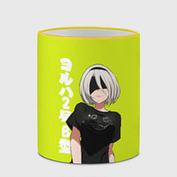 Кружка 3D YoRHa 2-gou B-gata, цвет: 3D-желтый кант — фото 2