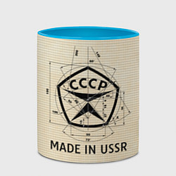 Кружка 3D Сделано в СССР знак качества, цвет: 3D-белый + небесно-голубой — фото 2
