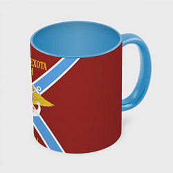 Кружка 3D Морская Пехота России - герб, цвет: 3D-белый + небесно-голубой