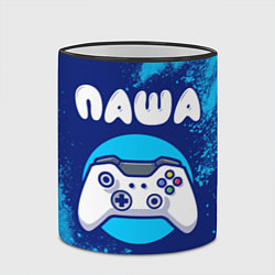 Кружка 3D Паша геймер, цвет: 3D-черный кант — фото 2