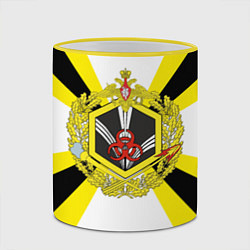 Кружка 3D РХБЗ - символика, цвет: 3D-желтый кант — фото 2