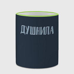 Кружка 3D Зануда, цвет: 3D-светло-зеленый кант — фото 2