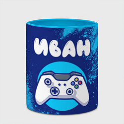 Кружка 3D Иван геймер, цвет: 3D-белый + небесно-голубой — фото 2