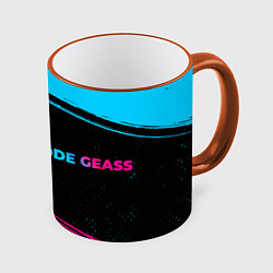 Кружка 3D Code Geass - neon gradient: надпись и символ, цвет: 3D-оранжевый кант