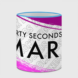 Кружка 3D Thirty Seconds to Mars rock legends: надпись и сим, цвет: 3D-небесно-голубой кант — фото 2