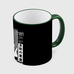 Кружка цветная Стильная Макима - Человек бензопила