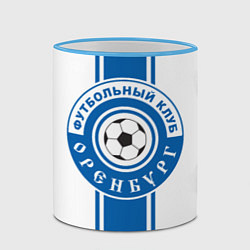 Кружка 3D Оренбург ФК, цвет: 3D-небесно-голубой кант — фото 2