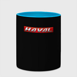 Кружка 3D Haval auto, цвет: 3D-белый + небесно-голубой — фото 2