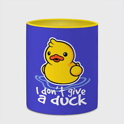 Кружка 3D I do not Give a Duck, цвет: 3D-белый + желтый — фото 2