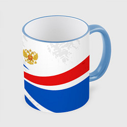 Кружка 3D Россия - спортивная униформа, цвет: 3D-небесно-голубой кант