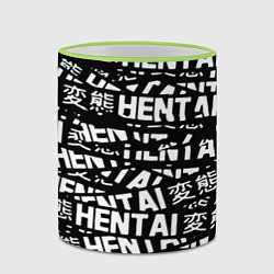 Кружка 3D Hentai черно белые надписи, цвет: 3D-светло-зеленый кант — фото 2