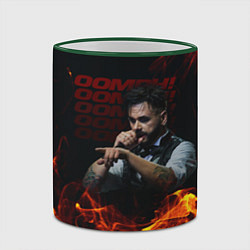 Кружка 3D Dero Goi Oomph, цвет: 3D-зеленый кант — фото 2
