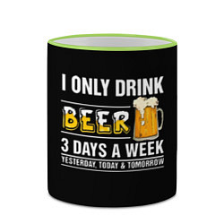 Кружка 3D I only drink beer 3 days a week, цвет: 3D-светло-зеленый кант — фото 2