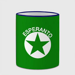 Кружка 3D Я эсперантист, цвет: 3D-синий кант — фото 2