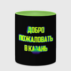 Кружка 3D Добро пожаловать в Казань, цвет: 3D-белый + светло-зеленый — фото 2