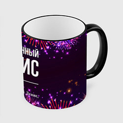 Кружка 3D Праздничный Денис: фейерверк, цвет: 3D-черный кант