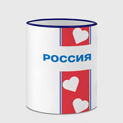 Кружка 3D Россия с сердечками, цвет: 3D-синий кант — фото 2