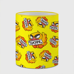 Кружка 3D Да кря, цвет: 3D-желтый кант — фото 2