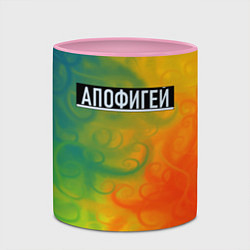 Кружка 3D Апофегей с ошибкой, цвет: 3D-белый + розовый — фото 2