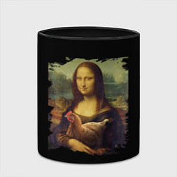 Кружка 3D Mona Chicken Liza, цвет: 3D-белый + черный — фото 2