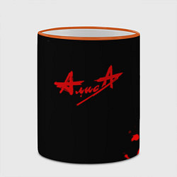 Кружка 3D Алиса краски текстура рок, цвет: 3D-оранжевый кант — фото 2