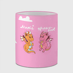 Кружка 3D Мать драконов для пары, цвет: 3D-розовый кант — фото 2