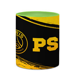 Кружка 3D PSG - gold gradient по-горизонтали, цвет: 3D-белый + светло-зеленый — фото 2