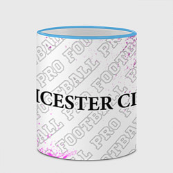 Кружка 3D Leicester City pro football по-горизонтали, цвет: 3D-небесно-голубой кант — фото 2