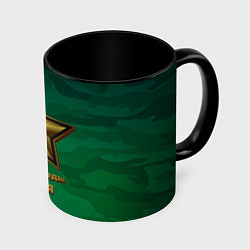 Кружка 3D 9 мая звезда День Победы, цвет: 3D-белый + черный